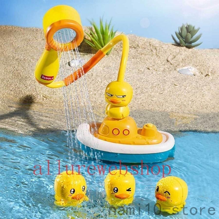 お風呂 おもちゃ セット 水遊び 噴水 DIY 組み合わせ 知育玩具 シャワーカップ 男の子 女の子 赤ちゃん 誕生日 入園祝い クリスマス プレゼント 贈り物 :nam41-18312f4b:naimeinami - 通販 - Yahoo!ショッピング お風呂 おもちゃ セット 水遊び 噴水 DIY 組み合わせ 知育玩具 シャワーカップ 男の子 女の子 赤ちゃん 誕生日 入園祝い クリスマス プレゼント 贈り物 :nam41-18312f4b:naimeinami - 通販 - Yahoo!ショッピング