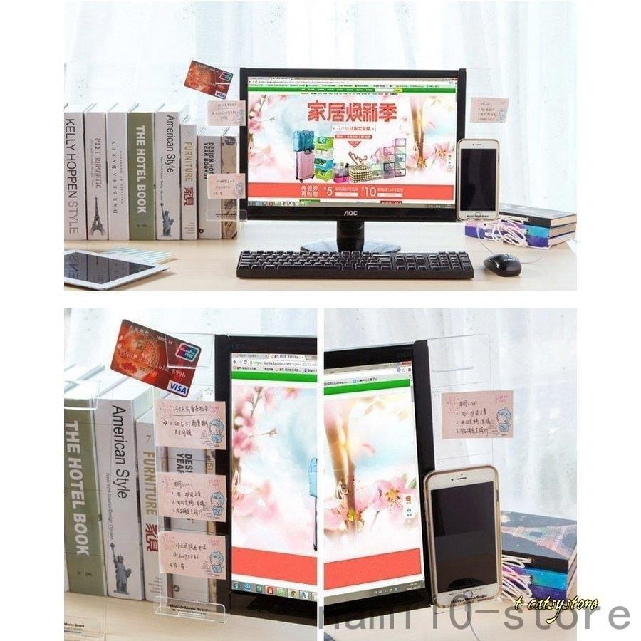 モニター用メモボード メッセージボード パソコン ディスプレイ Pcモニター 付箋ボード 付箋置き 忘備録 スマホスタンド カードホルダー 名刺ホルダ Nam41 Naimei Nami 通販 Yahoo ショッピング