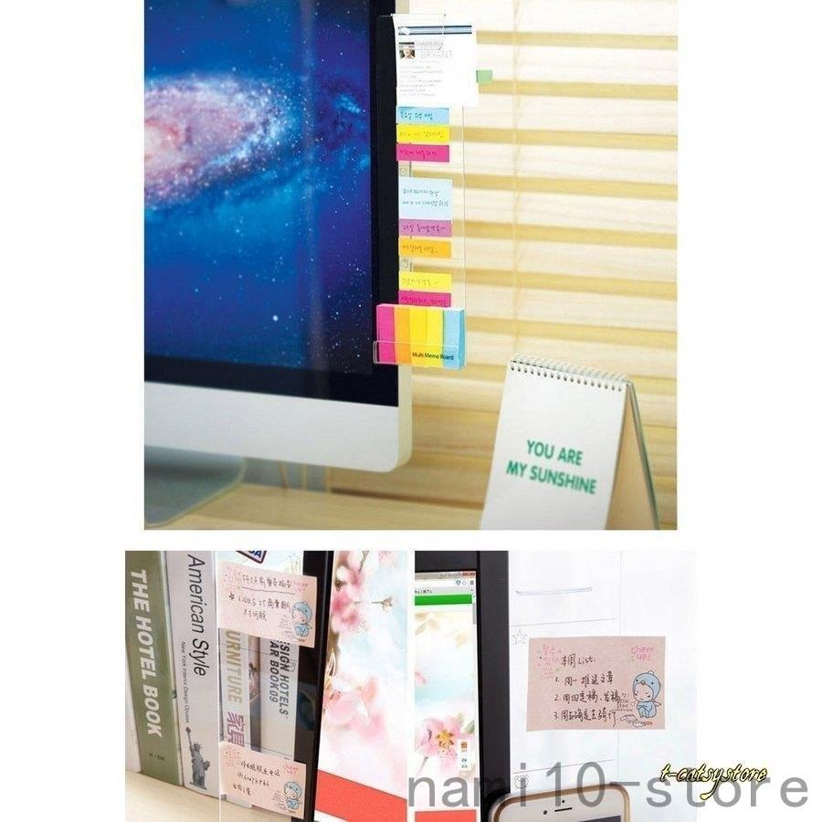 モニター用メモボード メッセージボード パソコン ディスプレイ Pcモニター 付箋ボード 付箋置き 忘備録 スマホスタンド カードホルダー 名刺ホルダ Nam41 Naimei Nami 通販 Yahoo ショッピング