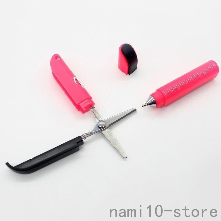 はさみ カッター ナイフ ボールペン 一台4役 文具 文房具 ステーショナリー 目盛り付き 多機能 コンパクト 軽量 カラバリ豊富 かわいい おしゃれ Nam41 bf Naimei Nami 通販 Yahoo ショッピング