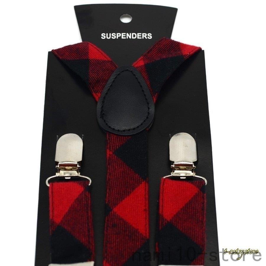 サスペンダー 子供 キッズ 男の子 女の子 蝶ネクタイ 2点セット ファッション小物 ｙ字型 吊りバンド 3クリップ ズボン吊り ダイヤ柄 チェック柄 Nam41 e18 Naimei Nami 通販 Yahoo ショッピング
