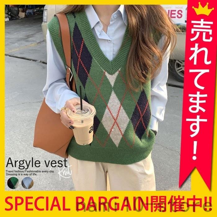 ニットベスト ニット レディース チェック柄 アーガイル 前開き トップス 韓国 部屋着 防寒 春ニット ゆうパケット 郵3 T0 セール 登場から人気沸騰