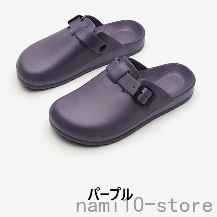 サンダル レディース サボサンダル メンズ クロッグ アウトドア 軽量 おしゃれ かわいい 人気 おすすめ シューズ 靴 23cm 27 5cm Bm1030 Nam41 3848ddf1 Naimei Nami 通販 Yahoo ショッピング
