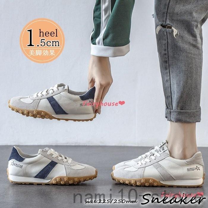 レディースシューズ 春夏 スニーカー 白 フラットシューズ Pu革 レディーススニーカー 40代 スリッポン 厚底靴 歩きやすい 美脚 スリッポン靴 通勤通学 可愛い Nam41 f1 Naimei Nami 通販 Yahoo ショッピング