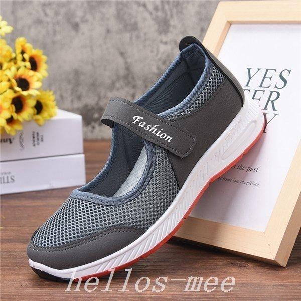 レディーススニーカーサンダル40代50代60代疲れないランニングシューズ初心者おすすめ靴歩きやすいおしゃれカラー黒スポーツ運動洗える Nam415 Naimei Nami 通販 Yahoo ショッピング