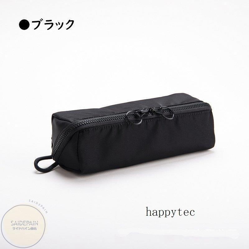 筆箱 おしゃれ ペンケース 大容量 ペンポーチ スクエア 箱型 シンプル 小学校 中学 高校 学生 女子 男子 取っ手付き小物入れ 文房具 韓国 ペン ケース Nam415 Naimei Nami 通販 Yahoo ショッピング