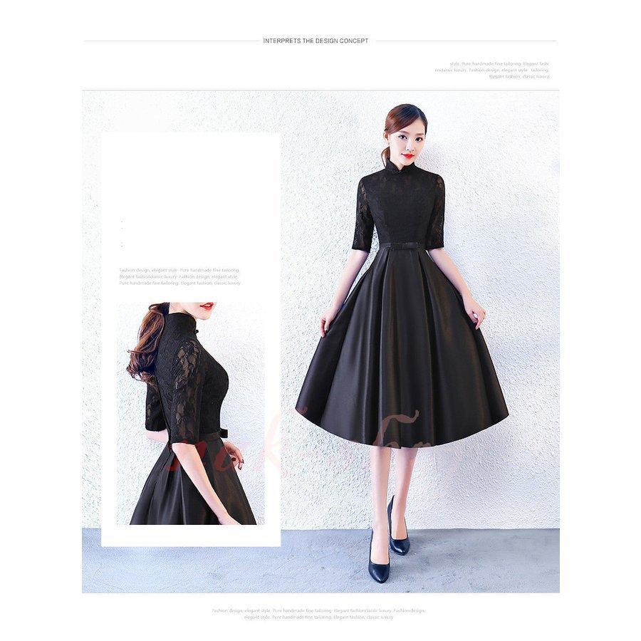 パーティードレス 結婚式 服装 ドレス ワンピース 代 10代 30代 Nakフォーマルドレス 50代 女性 冬 赤 お呼ばれ 母親 親族 袖あり フォーマルワンピース Nam415 Naimei Nami 通販 Yahoo ショッピング