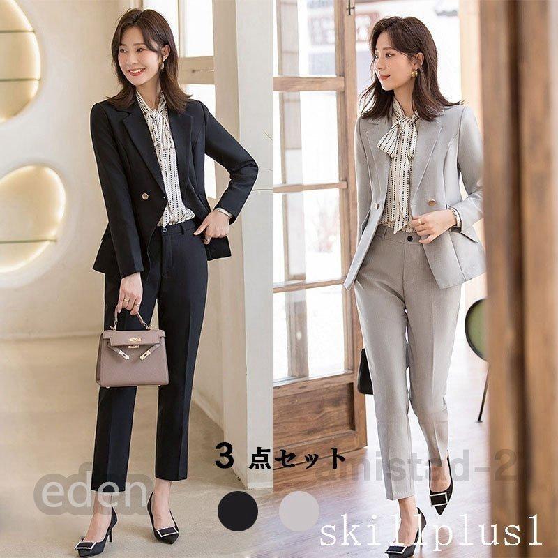 パンツスーツ レディース 40代 50代 30代 おしゃれ 代 3点セット 入学式 秋冬 服装 ママ 卒業式 服 母 セレモニー フォーマルスーツ ジャケット Ol 通勤 Nam415 Naimei Nami 通販 Yahoo ショッピング