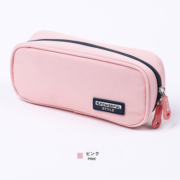 ペンケース メイクポーチ ピンク ポーチ 化粧ポーチ 収納ケース 筆入れ 筆箱 訳あり商品 筆箱