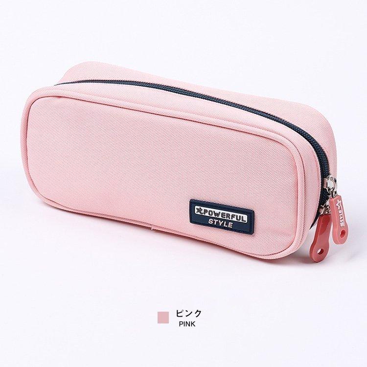 大量入荷 ペンケース 大容量 シンプル 韓国雑貨 筆箱 ポーチ ケース ピンク イエロー Www Anavara Com