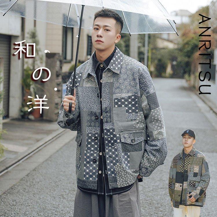 ジャケット ビッグシルエット 和柄 パッチワーク 韓国 ファッション メンズ ゆったり 長袖 ロングスリーブ メンズ ストリート カジュアル メンズ 春 秋 個性 Nam415 Naimei Nami 通販 Yahoo ショッピング