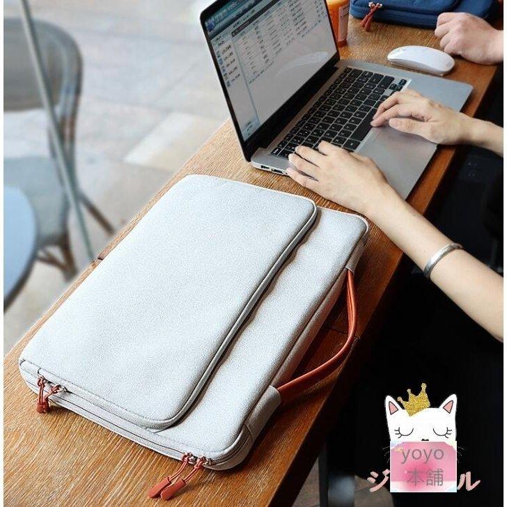 パソコンケース パソコンバッグ ノートパソコンケース おしゃれ Pcケース Pcバッグ 手提げ 子供 13インチ 女性 防水 軽量 Macbook 小学校 韓国風 可愛い Nam415 Naimei Nami 通販 Yahoo ショッピング