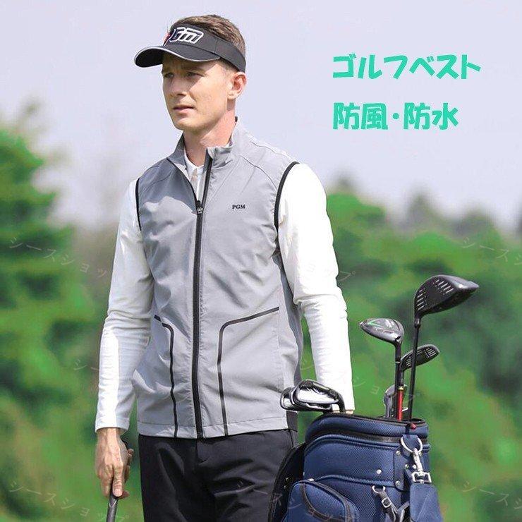 ゴルフベスト ゴルフウェア メンズ やわらかい 通気 軽い 防風 気心地良い カジュア ル 暖 かい 皴になりにくい 秋冬 Nam415 Naimei Nami 通販 Yahoo ショッピング