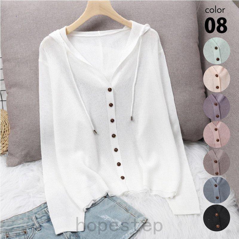 カーディガン レディース サマーニットカーディガン 夏用ニットパーカー M L Xl サマーニット パーカー 薄手パーカー Sdpksci4kp トップス Www Snorkelboard Co