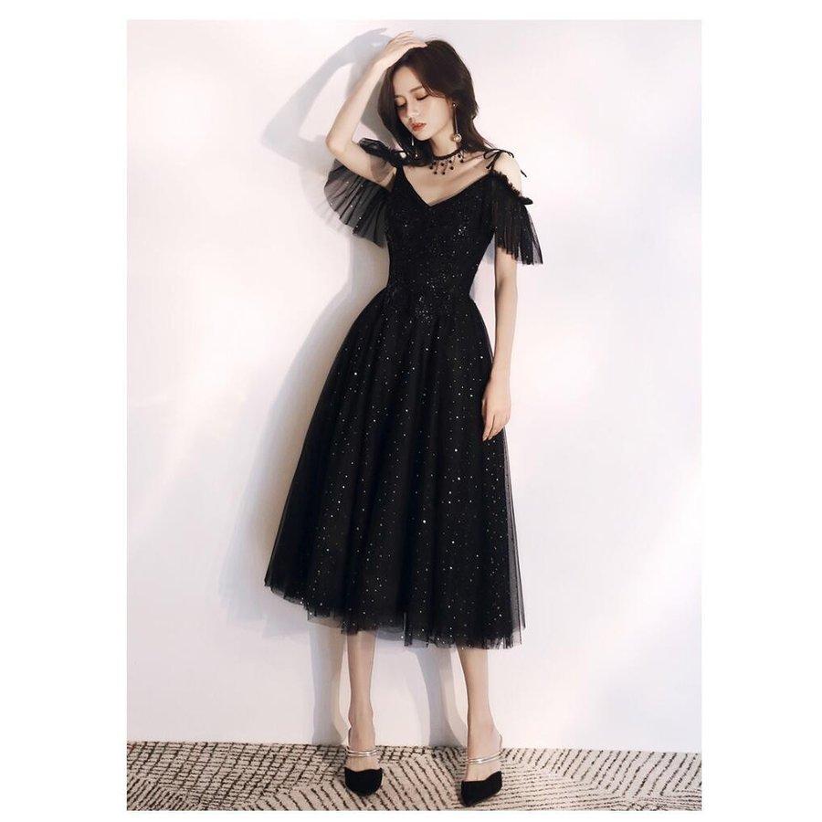 キャミソールワンピ パーティードレス 10代 代 30代40代 ロングドレス おしゃれ フォーマル 結婚式 成人式 セクシー レディース キャバ ドレス 卒業会 G1yk7bgyb6 レディースファッション Triannacosmetics Com