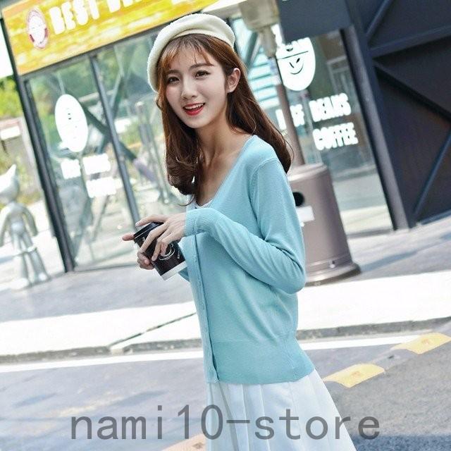 再入荷 S 2xl 14色春秋冬にぴったりニットカーディガン レディース 長袖 毛玉できず 無地 Vネック トップス 家庭洗濯ok New1129 15 Naimei Nami 通販 Yahoo ショッピング