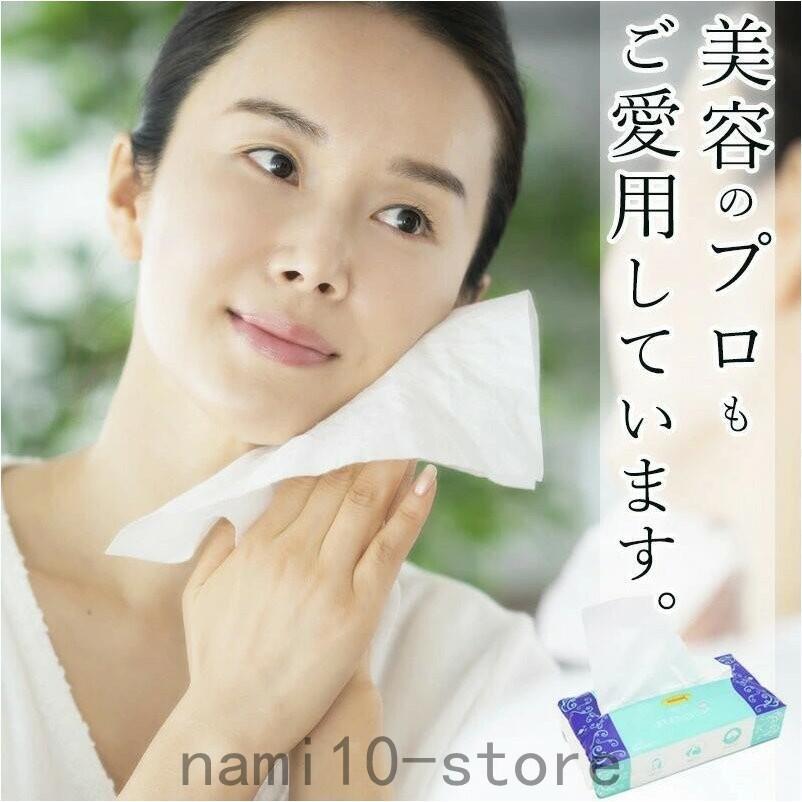 クレンジングタオル フェイシャルタオル 50枚入×5set 洗顔タオル 厚手 使い捨て フェイスタオル コンパクト 敏感肌 洗顔 化粧 メイク落とし コットン100% :new1129-2243:naimeinami - 通販 - Yahoo!ショッピング クレンジングタオル フェイシャルタオル 50枚入×5set 洗顔タオル 厚手 使い捨て フェイスタオル コンパクト 敏感肌 洗顔 化粧 メイク落とし コットン100% :new1129-2243:naimeinami - 通販 - Yahoo!ショッピング