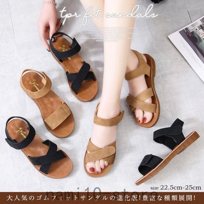 レディースサンダル ぺたんこ ウエッジソール かわいい コンフォードサンダル 歩きやすい 疲れない ストラップサンダル ローヒール New1129 2344 Naimei Nami 通販 Yahoo ショッピング