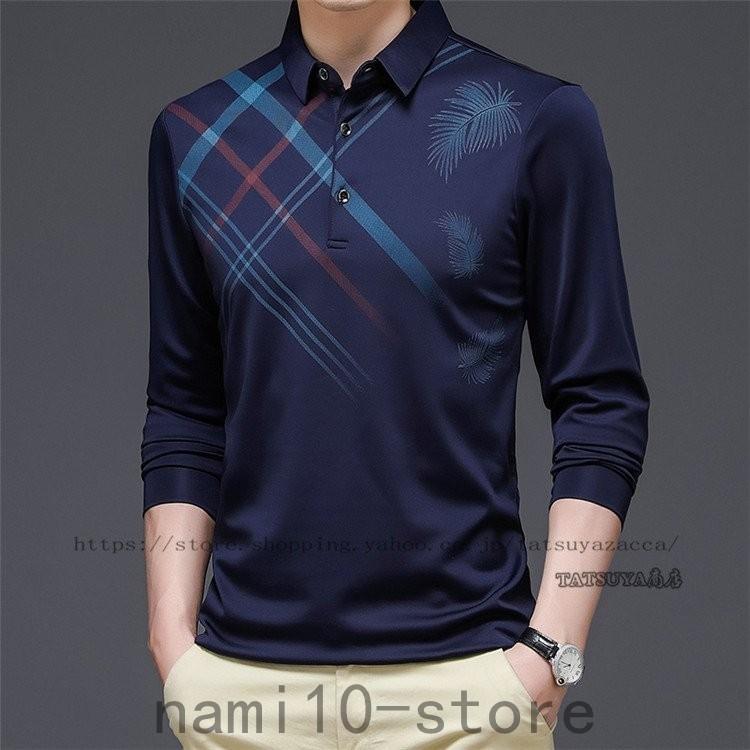 Tシャツ ポロシャツ メンズ 長袖 シニア 父の日 プレゼント 40代 50代 60代 70代 シャツ ゆったり シニアファッション 紳士 春夏 ブランド New1129 2702 Naimei Nami 通販 Yahoo ショッピング