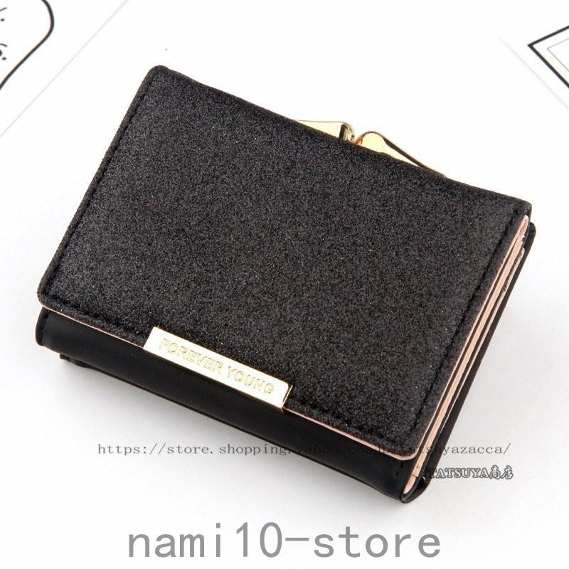 再追加販売 財布 レディース 三つ折り がま口 二つ折り ハートチャーム ミニ財布 使いやすい 小銭入れ コンパクト 小さめ かわいい 安い Hanagrocare Com