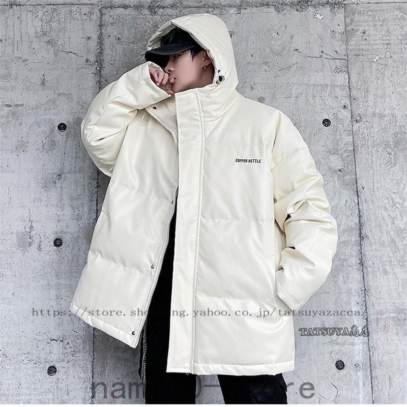 ダウンコート メンズ ダウンジャケット 冬アウター 流行 冬用 カジュアル おしゃれ かっこいい 人気 韓国ファッション 防寒 暖かい あったか メンズファッション ２０１３新入荷