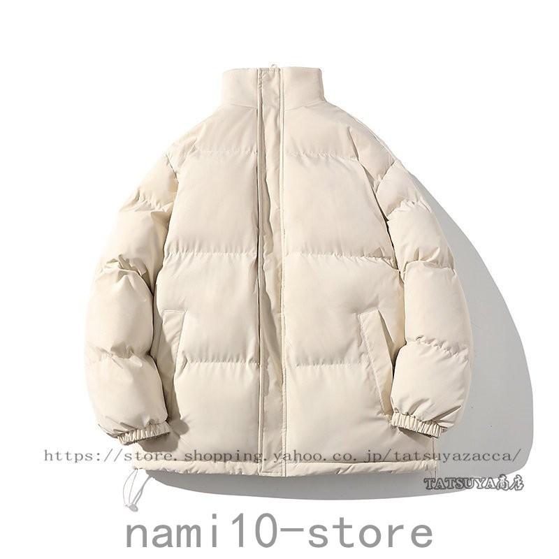 ダウンジャケット メンズ ダウンコート ハーフ ショート ダウン ウール キルト ジャケット ジャンパー 軽量 新作 大きいサイズ 高品質 暖かい オフィス Al完売しました