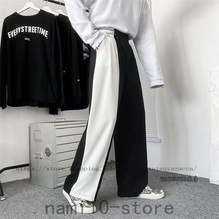 メンズ ワイドパンツ ズボン ゆったり ファッション 人気 カジュアル 体型カバー 通勤ワイドルーズ 韓国風 切り替え代 30代春夏秋 新作 New1129 2957 Naimei Nami 通販 Yahoo ショッピング