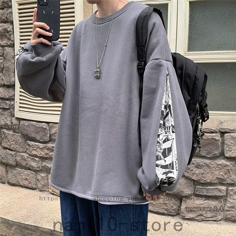 トレーナー メンズ 長袖 裏起毛レイヤード 重ね着風 韓国 ファッション ビッグシルエット 大きいサイズ ロンt カップル ペア ストリート系 おしゃれ 素晴らしい価格
