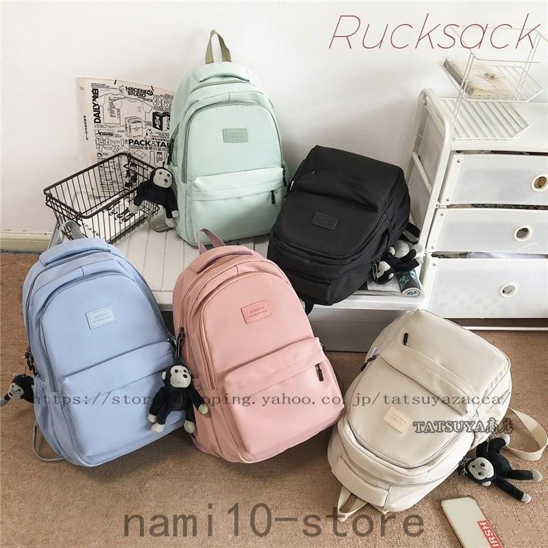 リュックサック レディースリュック サイズ バックパック 男女兼用 バッグおしゃれ 大容量 通学 通勤 旅行 使いやすい 韓国風 ポケット多い New1129 3050 Naimei Nami 通販 Yahoo ショッピング