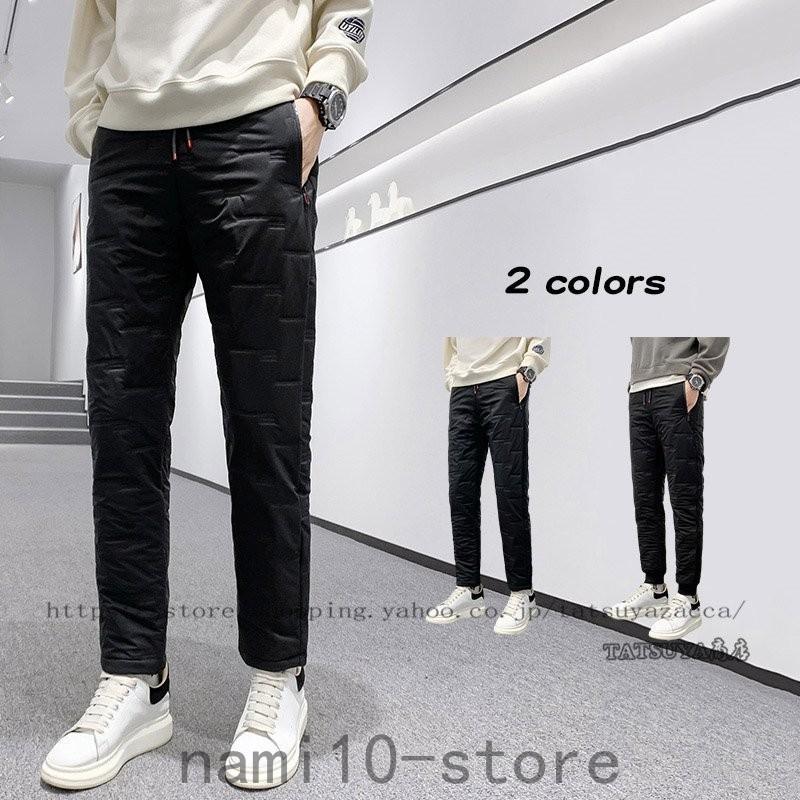 チノパンツ メンズ 黒パン 暖パンツ ストレッチパンツ 冬服 冬ズボン イージーパンツ チノパンツ 長ズボン 厚手 裏起毛 人気 秋冬 New1129 3123 Naimei Nami 通販 Yahoo ショッピング
