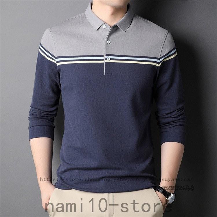 超ポイント祭 期間限定 ゆったり おしゃれ 大きいサイズ かっこいい 上品 配色 切り替え 長袖 秋冬 トップス メンズ Tシャツ ポロシャツ カジュアル 50代 通勤40代 ポロシャツ カラー イエローグリーン 写真通り Limassentosa Co Id