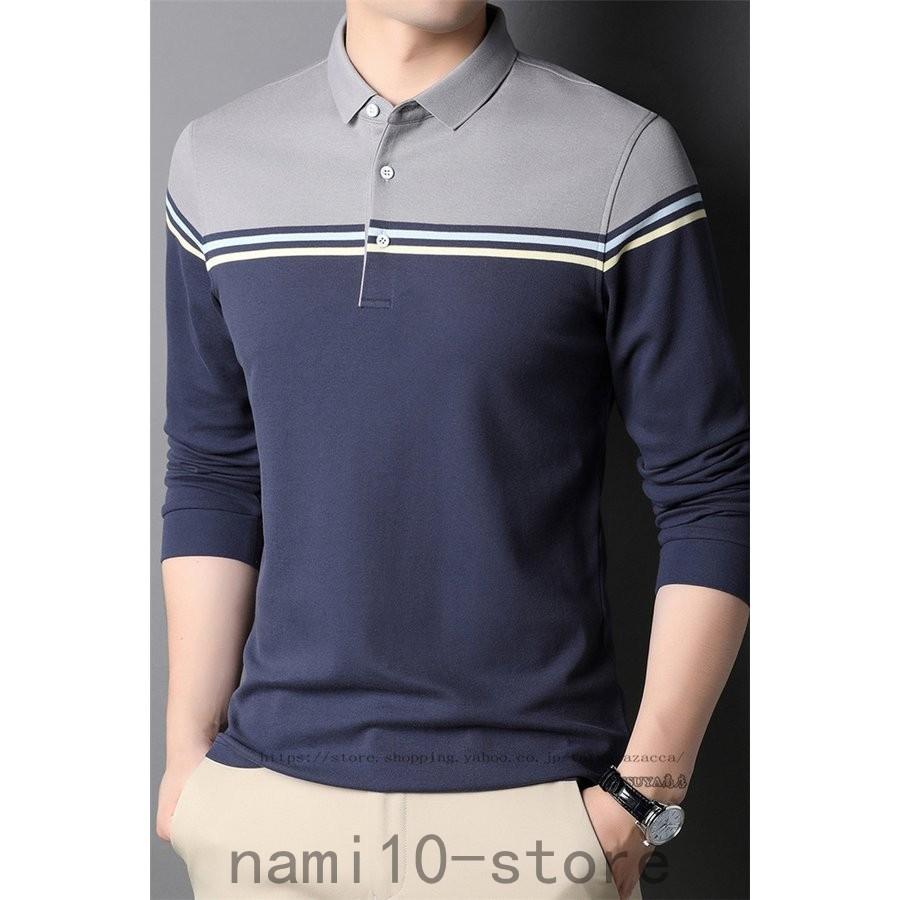 超ポイント祭 期間限定 ゆったり おしゃれ 大きいサイズ かっこいい 上品 配色 切り替え 長袖 秋冬 トップス メンズ Tシャツ ポロシャツ カジュアル 50代 通勤40代 ポロシャツ カラー イエローグリーン 写真通り Limassentosa Co Id