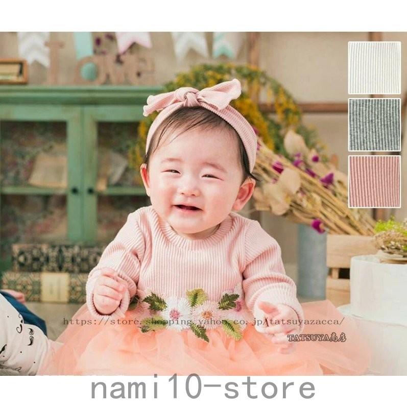キッズ ベビー服 ワンピース 赤ちゃん セレモニードレス 新生児 お宮参り ベビー チュールドレス お祝い 結婚式 ドレス 女の子 New1129 3324 Naimei Nami 通販 Yahoo ショッピング