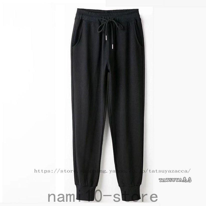 ランキング第1位 ジョガーパンツ スウェットパンツ レディース 春夏 薄手 スポーツウェア ジョギング ウォーキング ヨガ 散歩 美脚 Umb Digital