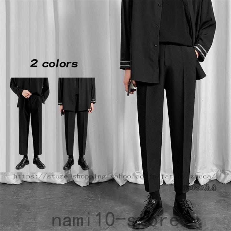 スラックス メンズ 九分丈裏起毛 ビジネススラックス 無地 メンズ ズボン スーツパンツ 細身 美脚 春夏秋 通勤紳士 お洒落 おしゃれ 大きいサイズ ズボン New1129 3475 Naimei Nami 通販 Yahoo ショッピング