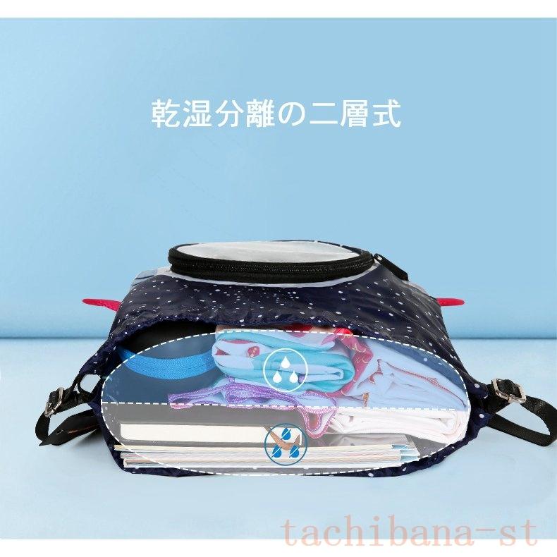 プールバッグ子供小学校女の子男の子リュックおしゃれナップサック水泳バッグビーチバッグスイムバッグスイミングロケット可愛いかわいい Nam8134d180b8a ひろみんストア 通販 Yahoo ショッピング