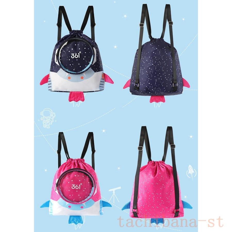 プールバッグ子供小学校女の子男の子リュックおしゃれナップサック水泳バッグビーチバッグスイムバッグスイミングロケット可愛いかわいい Nam8134d180b8a ひろみんストア 通販 Yahoo ショッピング