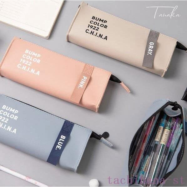 ペンケースおしゃれpu革シンプルレディース筆箱小学生中学生高校生大学生可愛い三角型ペンケース大容量21おしゃれ Namh ひろみんストア 通販 Yahoo ショッピング