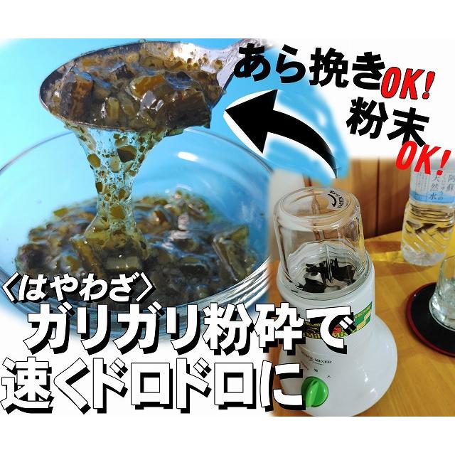 根昆布の爪 100g 水に一晩浸けて毎朝飲んで下さい  北海道利尻産 干し根爪 根昆布のツメ 昆布 コンブ こんぶ 根爪昆布 根こんぶ 根コンブ ねこんぶ 根爪 根つめ｜namibrandstore｜04