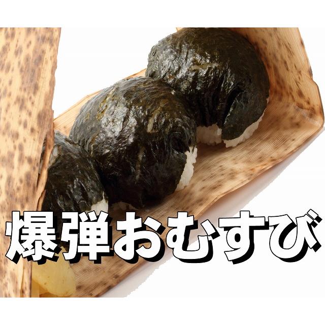 潮吹き絹糸こんぶ 300g 塩昆布 潮吹きこんぶ 塩こんぶ 絹糸造り 塩吹き昆布 しおこんぶ 塩昆布 ふりかけ おにぎり お茶漬け 昆布の佃煮 つくだに 佃煮 国産｜namibrandstore｜08