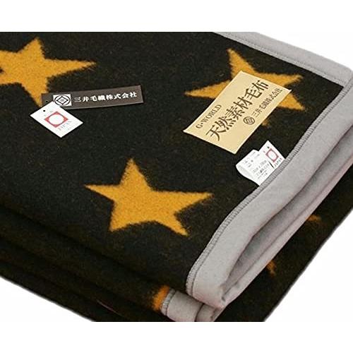 流行 140x200cm シングル ウール毛布 メリノ 洗える 公式三井毛織国産 YHA E845-2 黒色ｘ黄金色 星柄 毛布、ブランケット