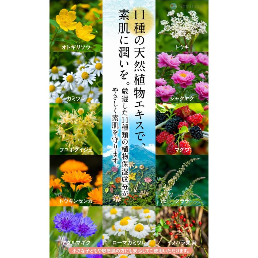 バスソルト 入浴剤 マグネシウム 保湿 【乾燥肌や敏感肌にも】 天然