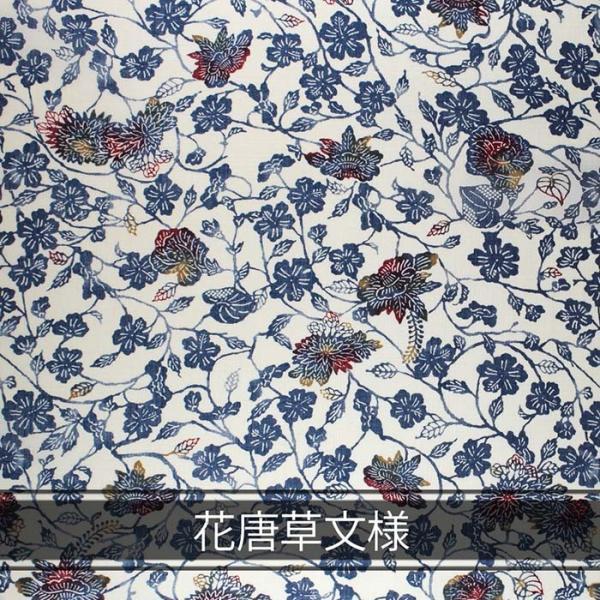 着物生地切売 メーター売り 花唐草文様 0528k01p02 波の音 琉球 Yahoo ショップ 通販 Yahoo ショッピング