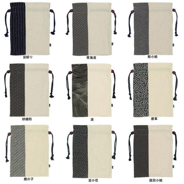 在庫限り 巾着袋 裏地付き 和柄 ちりめん 日本製 御朱印帳袋 御朱印帳入れ 生成り色 Z 波の音 琉球 Yahoo ショップ 通販 Yahoo ショッピング