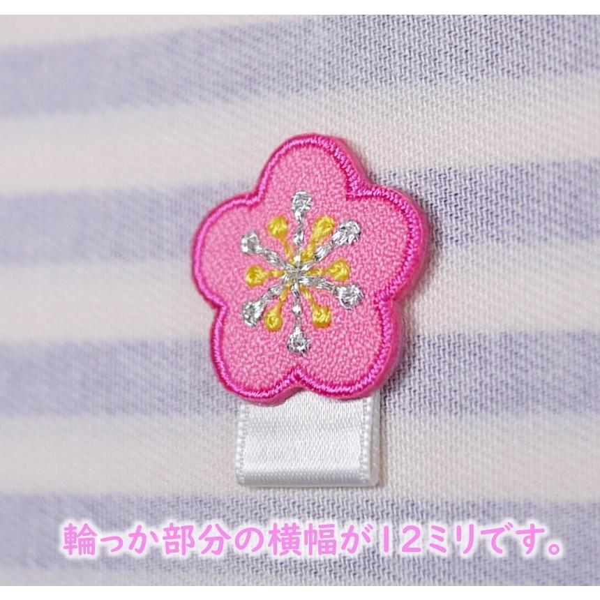 予約済み【❤️メルヘン88❤️】タフタ切換え刺繍ストッパー使い ライナー付コート 予約済み【❤️メルヘン88❤️】タフタ切換え刺繍ストッパー使い