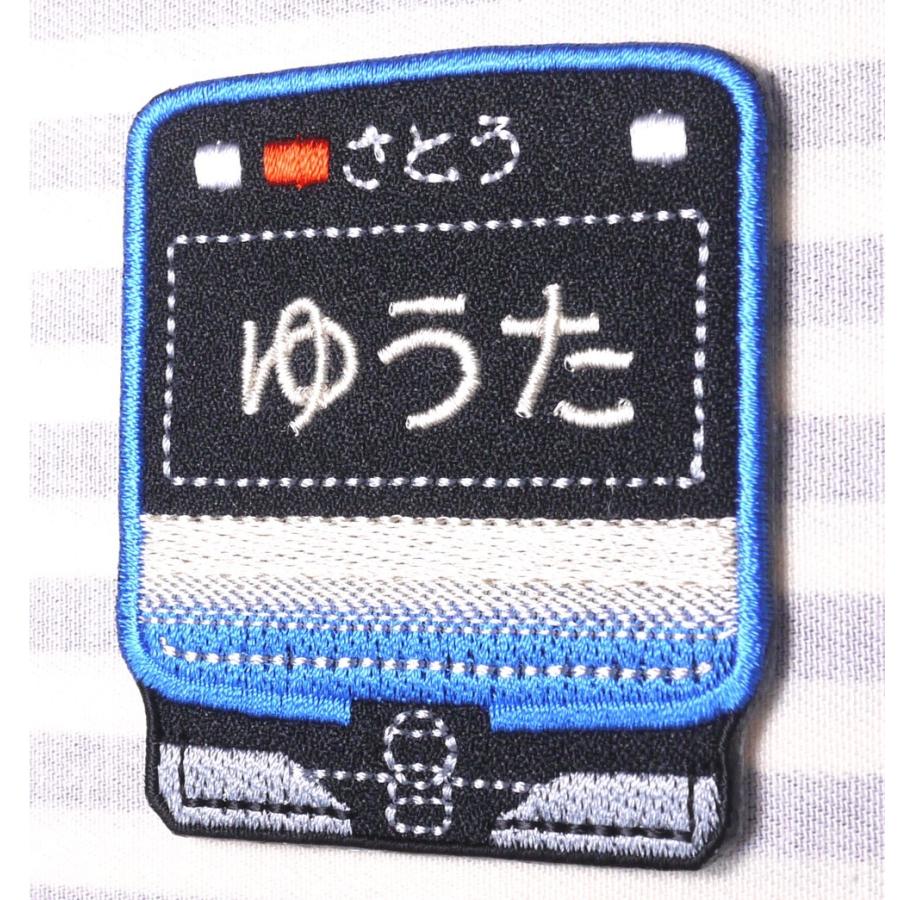 オリジナル　自動車　アイロン接着タイプ オリジナル 刺しゅう アイロン接着タイプ sew-ebd06_12gd.jpg