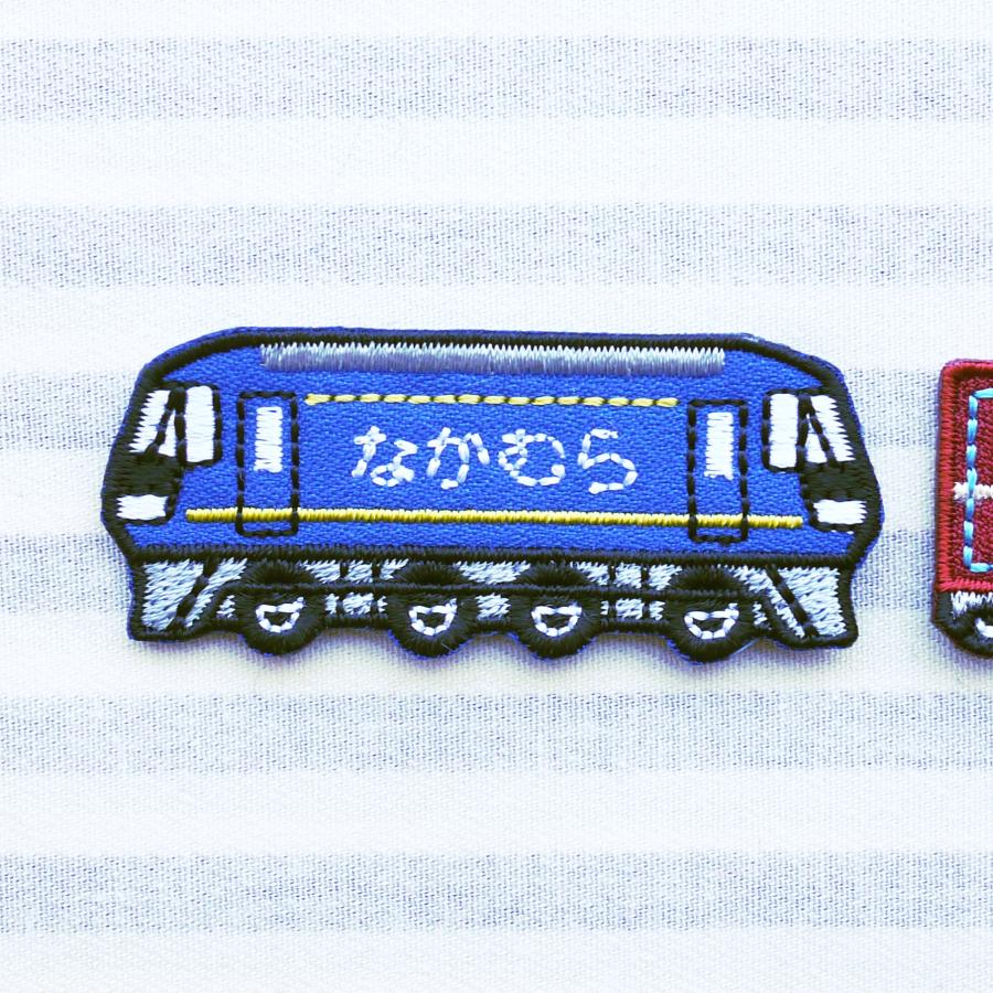 貨物列車 桃太郎 アイロン接着のお名前ネームワッペン : 刺繍ザウルス