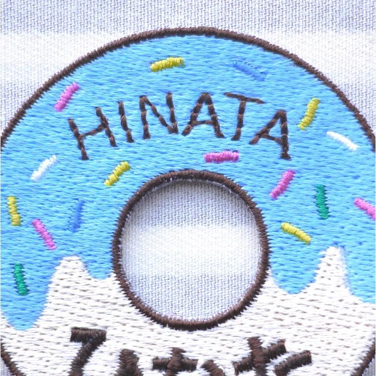 ドーナツ アイロン接着のお名前ネームワッペン : 刺繍ザウルス - 通販
