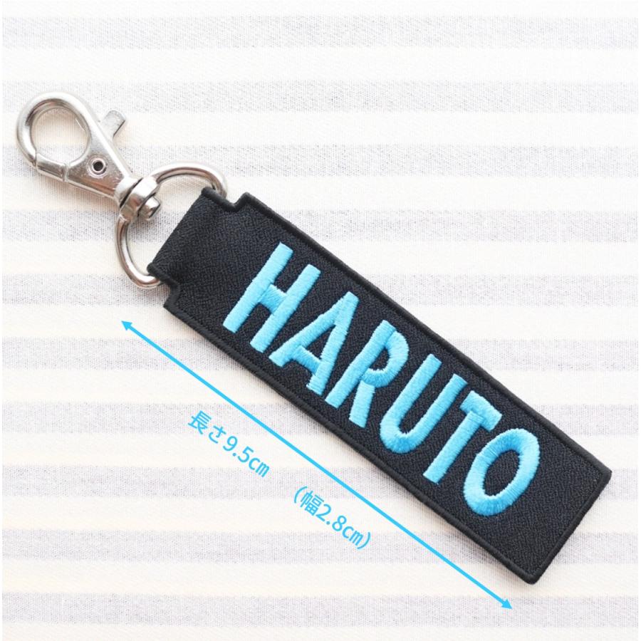 お名前タグキーホルダー 両面刺繍 アルファベット セミオーダー : 刺繍