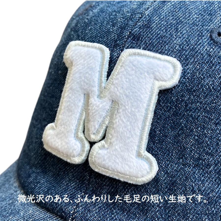 ふわふわ刺繍のお名前セミオーダーキャップ 帽子 リトルキッズ用